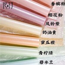 �r���Ӻ��r�����b���Y��С���L��ˮ�ް�ѩ�漈����38g�����ˮ��