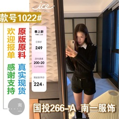 千奈凉子 假两件毛衣针织衫女春季学院风短款上衣