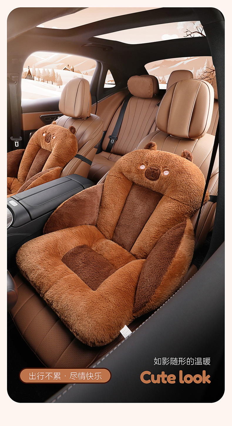 Capybara Thickened Cushion Chair Pad Office Long Sitting Cushion Integrated Chair Backrest Butt Winter