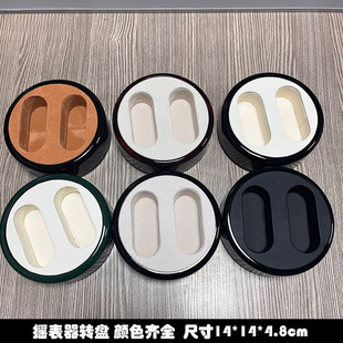 genuine goods watch shaker watch winding box original accessories flannel watch pillow watch holder high-end watch packaging box watch box