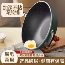 ʯ偲ճ偼Ӻü嵰偲ճƽ늴Štȼͨ