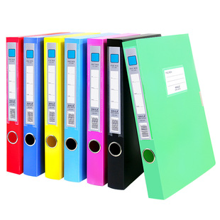 Manufacturer Wholesale Thickened A4 Voucher Box Plastic File Box Folder Bill Information Storage Box Financial File Box