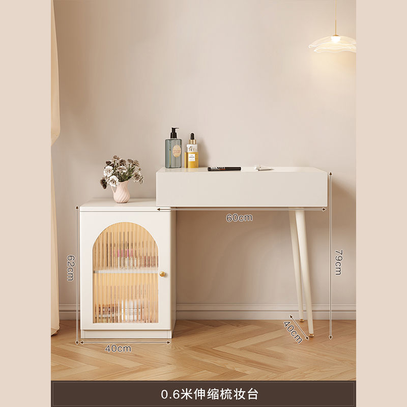 60CM 화장대 + 왼쪽 수납장