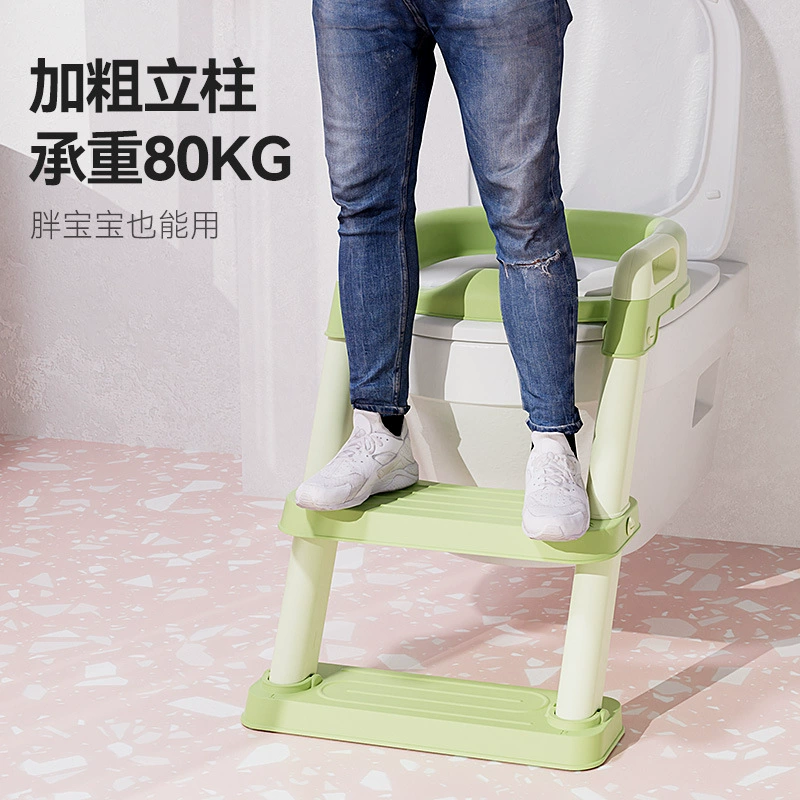 Children's toilet for boys girl's