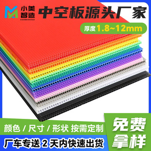 �S�����app�пհ� 3mm4mm5mm�����пհ� ��ˮ����ȫ�����пհ�