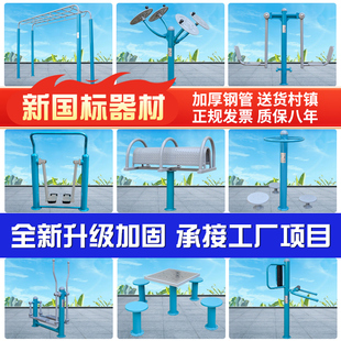 ���ˑ��⽡������С�^�V���������⹫�@�r���\�ӆθ�·��������