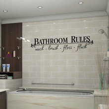 9364 ԡҎtQӢԠNBathroom rulesԡ҄b