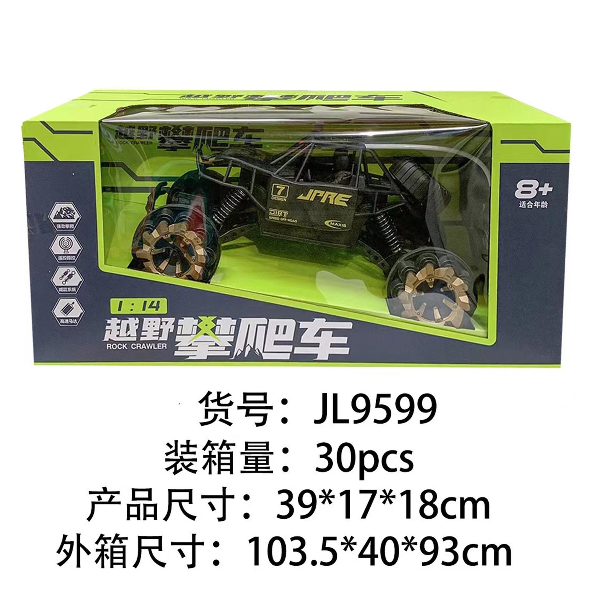 详情图