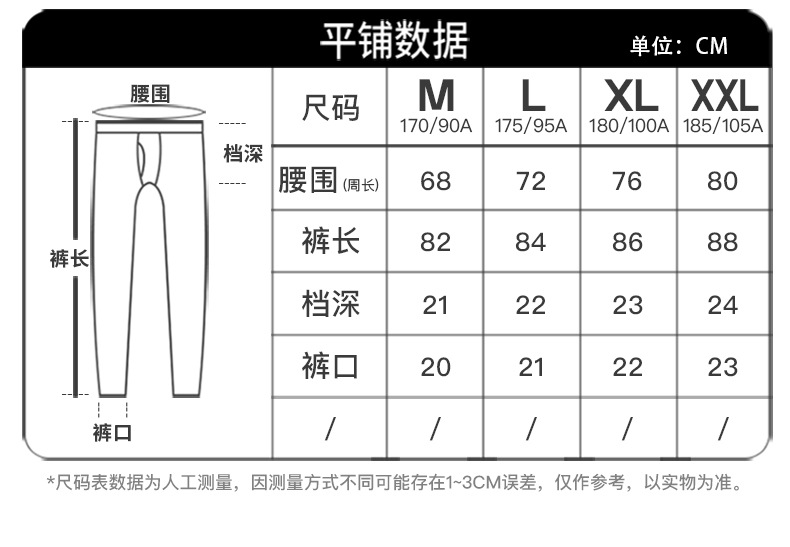 U1232详情_08.jpg
