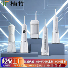 �羳�_�����¿��yʽ늄�ϴ���������}�_ˮ������ǻ�o��usb