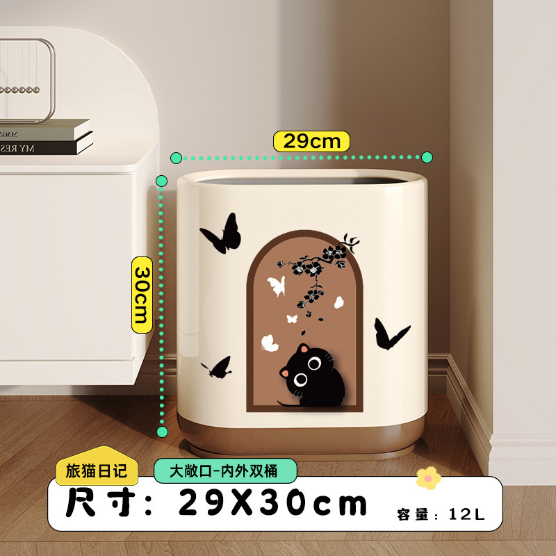 皮革垃圾桶高颜值美式轻奢高档家用客厅卧室卫生间厕所大号大容量|undefined
