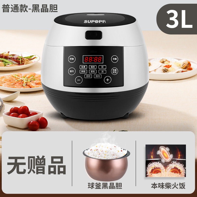 낮은 구성 3L 흰색