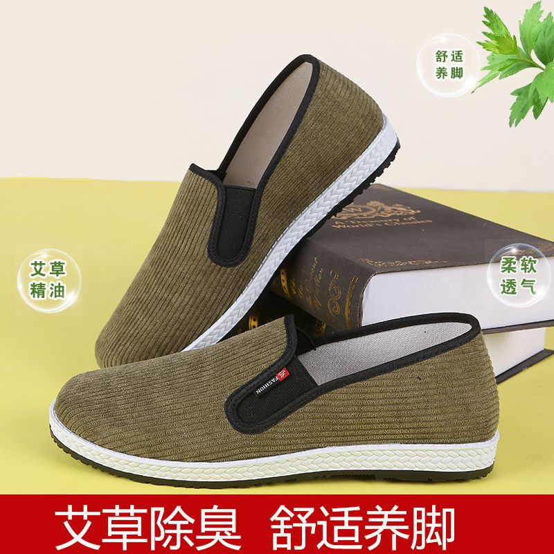 새로운 도착 MUGWORT OLD BEIJING 천 신발 남성 통기성 소프트 단독 중년 및 노인 아빠 신발 슬립 온 작업 캐주얼 블랙 천 신발