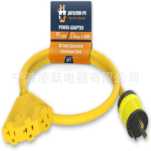 Journeyman Pro L5-30/Tt-30 5-20R Generator Power Cord Adapter