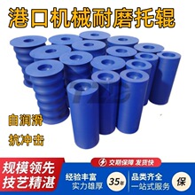 UHMWPE��݁���Ƽӹ��߷��Ӿ���ϩ���|�ۿ�ݔ���O�侏�_��݁