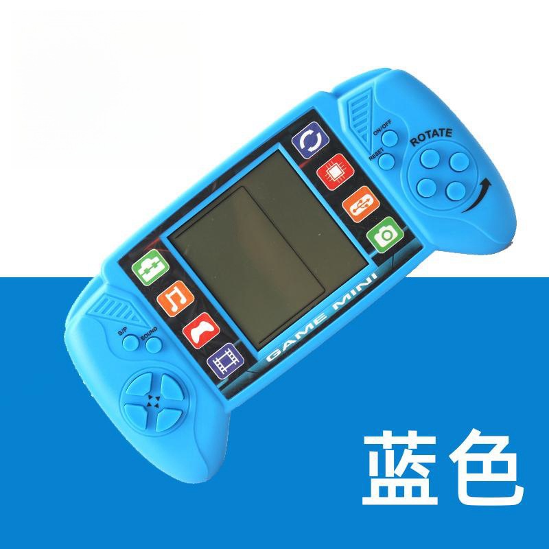 Game console, blue handle, Russia