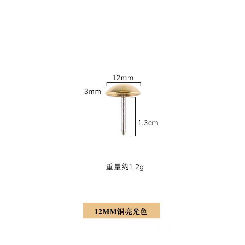 1.2cm brass color