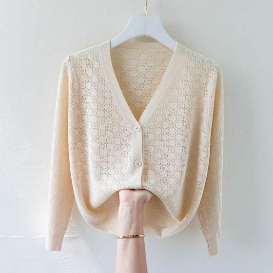 Ice Silk Knitted Sweater Women's Cardigan Hollow Loose Western-style Shawl Summer Matching Skirt Thin Coat Women's Top
