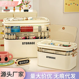 收纳盒;鱼缸;垃圾桶