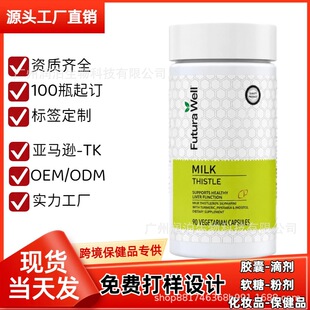 ���E���z�� ˮ�w�E�ؽ��S���� �B�o �z�� 90 �� �羳��ʳ�a�䄩