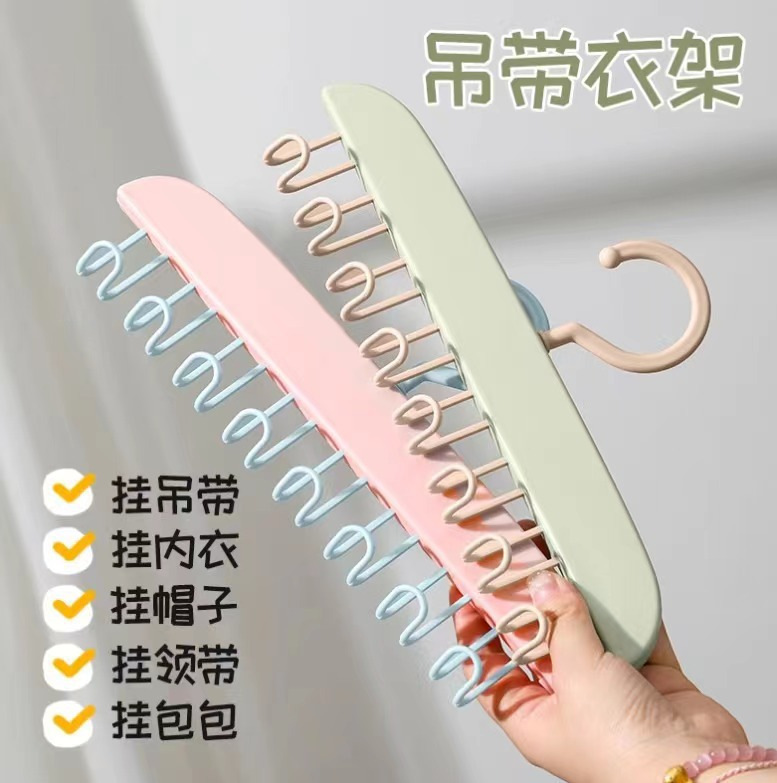 여덟 갈고리 옷걸이, 속옷, 조끼, 미끄럼 방지, 가정용, 기숙사, 욕실, 벽걸이 가능, 흔적 없는 건조대, 수납
