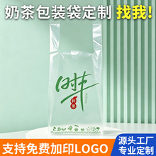 ���ƼӺ��̲���b͸���Ʒ��ϰ��b�����������S��ֱ�Npe����