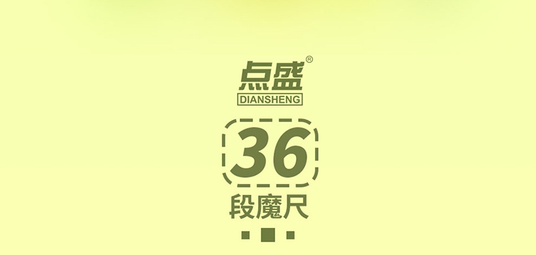中文_13.jpg