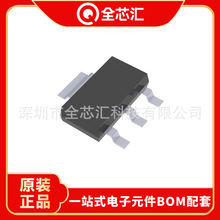 BCP5610Q BCP5616 BCP5616Q BCP5616T BCP5616TQ BCV46 BCV46Q