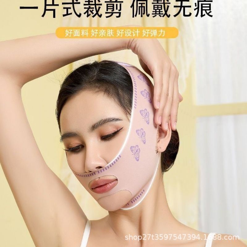 【源工場】小顔形成バンド 小Vフェイスリフトマスク ほうれい線・二重あごを引き締める睡眠用フェイスマスク 女性用|undefined