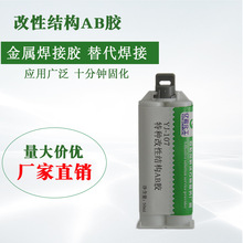 ��ϩ��ab�z ���ӏ��ȽY���z ������ʯ�X�Ͻ��ľ304���P�ճ���z