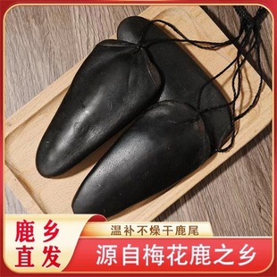 �|���خa��¹β���l¹β�ͼ����خa�Ҝ��ݾ����a�I�B¹β�F؛���l