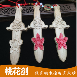 ��ľ������һ����^������ɰľ���S���Ʒ������H�һ���