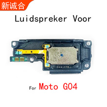 �m���Moto G04�P������G04���H���֙C����� Ͳ�O�����