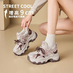 休闲老爹鞋女款潮酷2026春季新款10cm隐形增高鞋百搭厚底运动鞋