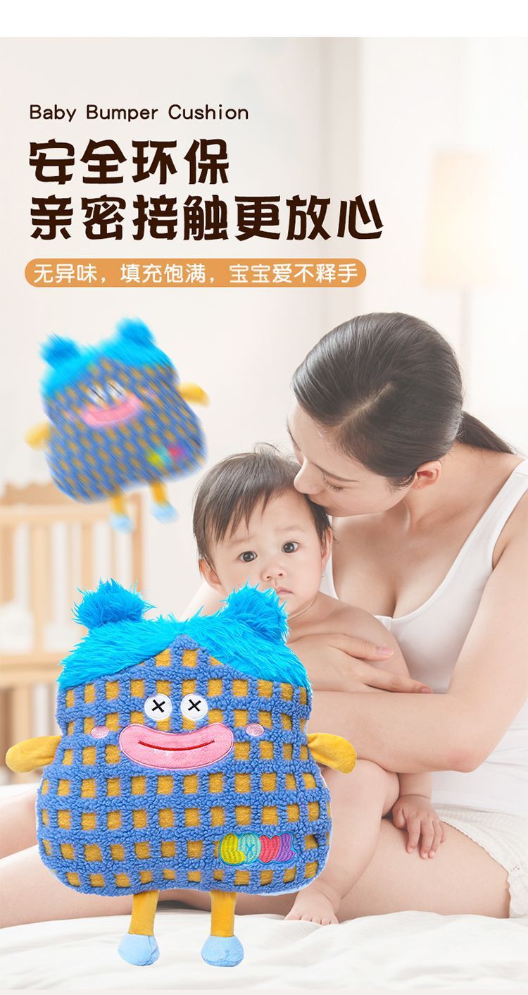 Cartoon Monster-Shaped Anti-Collision Pad for Electric Vehicles, Cute and Adorable, a Travel Essential for Protecting Baby's Head, Suitable for All Seasons