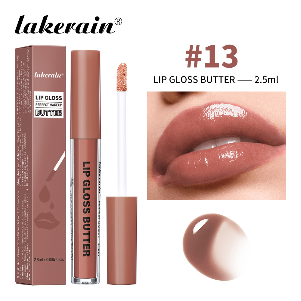 Масляная блеск для губ 2,5 мл#13 (иностранный вариант)