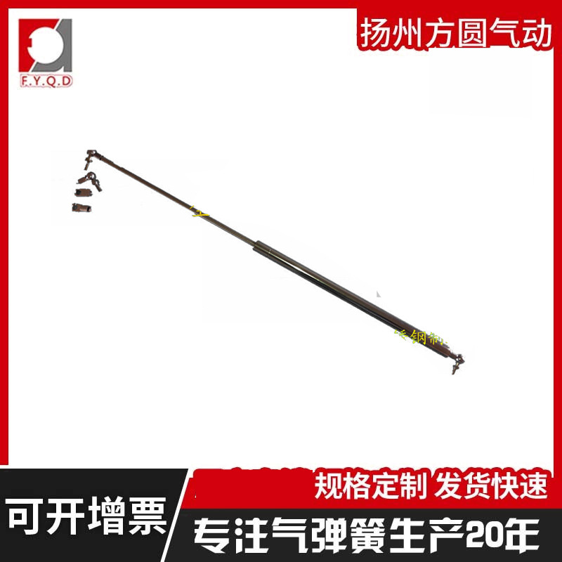 不锈钢活塞杆气弹簧 多用途自由型气弹簧 气动杆氮气压缩气弹簧