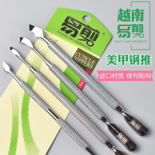 �׼�������׌���ȥ��ƤС�����p�^��������ж��Խ��ָ����Ƥ�Ƶ�