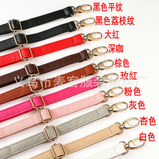 Wholesale Luggage Accessories New Bag High-End Adjustable Fashionable Pu Shoulder Strap Bag Shoulder Strap 105g