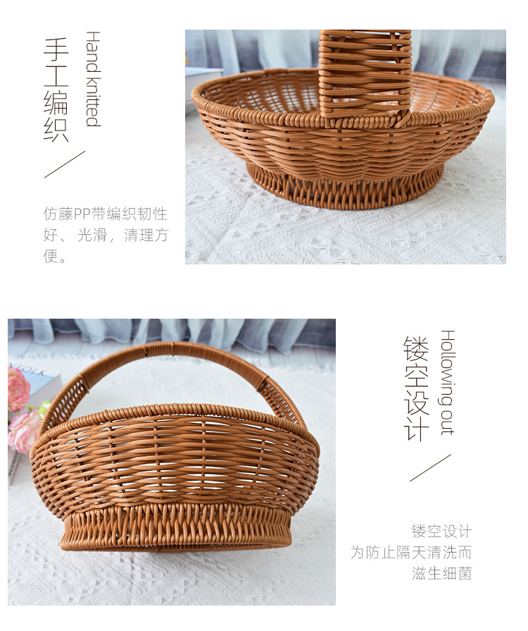 篮子 小号手工竹篮竹篓田园风仿藤篮 多功能编织竹篮子厂家批发-阿里巴巴