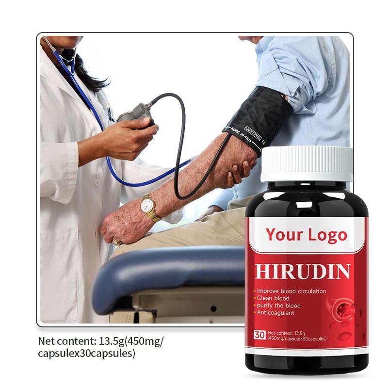 TK亚马逊热卖水蛭素胶囊现货NaturalHirudinCapsules血红富铁胶囊|undefined