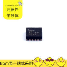 TPS62090RGTT QFN-16-EP SI2325DS-T1-GE3 SI2365EDS-T1-GE3 AP71