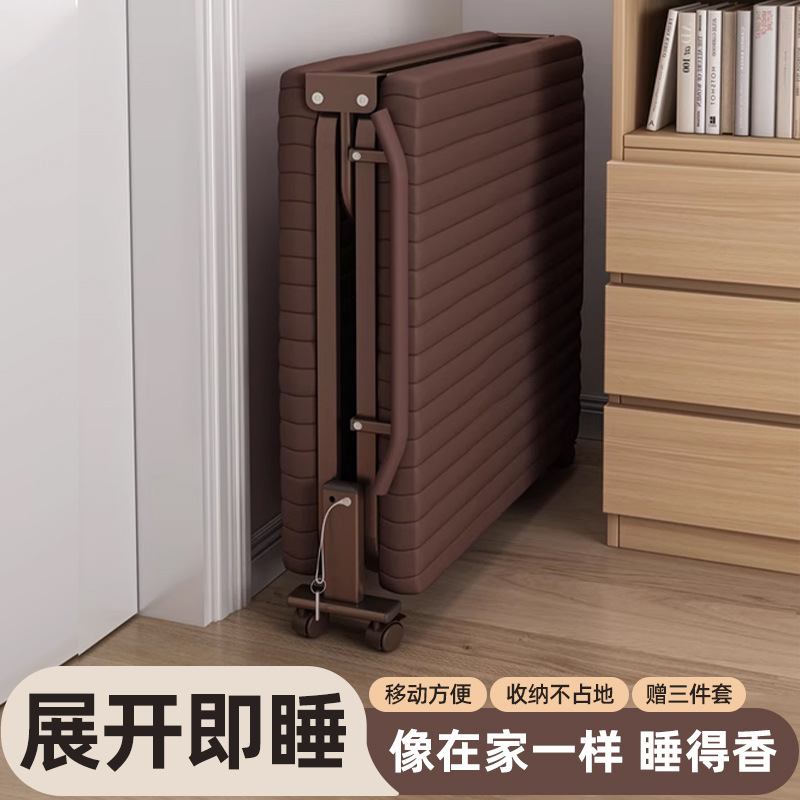Sola cama plegable Oficina almuerzo siesta artefacto cama casa simple reclinable portátil marcha doble cama de acompañamiento