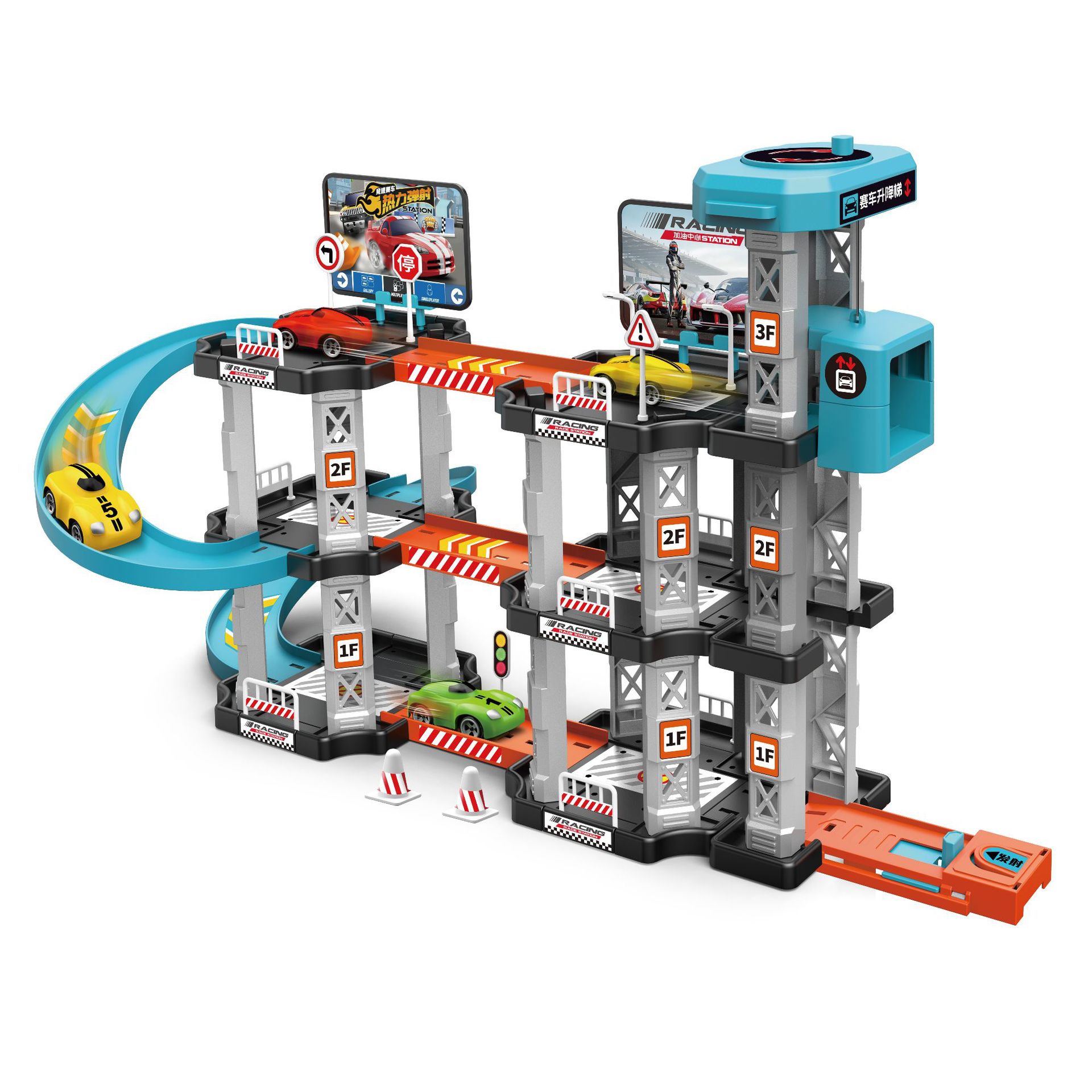 Coche de ferrocarril para niños juguete estacionamiento gasolinera DIY Asamblea ciudad Panshan Road entrada Catapult coche deportivo