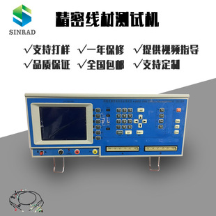 �S�ҹ���CT-360/350�����ľ�ʽ���ܜyԇ�x 128�cλ������ͨ�yԇ�C