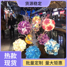 手工花灯灯笼双层展示架灯线灯片伸缩折叠布置陈列展架花灯树