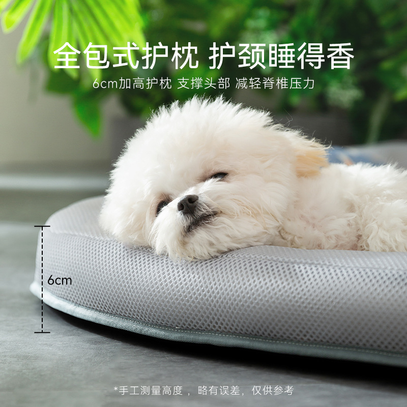 La primavera y el verano perro de dibujos animados oso Oval estera de verano Teddy perrera gato nido mediano y pequeño perro mascota estera nido