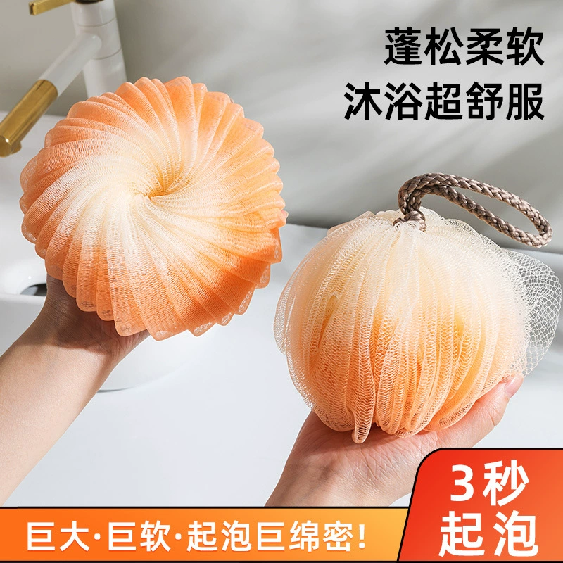 Высококачественный большой шар для ванны, нерассеянный шар для ванны, милая Ванна двойного назначения, Пенящийся женский шар для ванны, цветок, супер мягкий