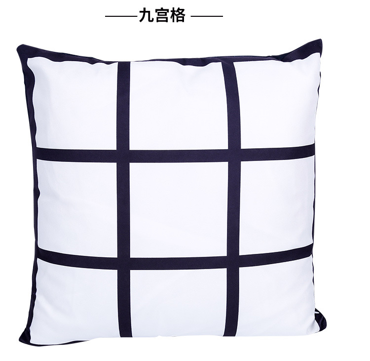 九宫格_08.jpg