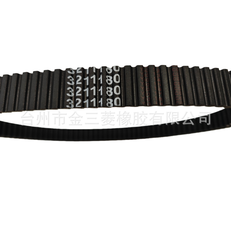 3211202 Spot Utv Atv Drive Belt Suitable for Bombardier Polaris